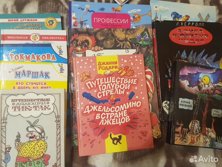 Детские книги для дошкольников