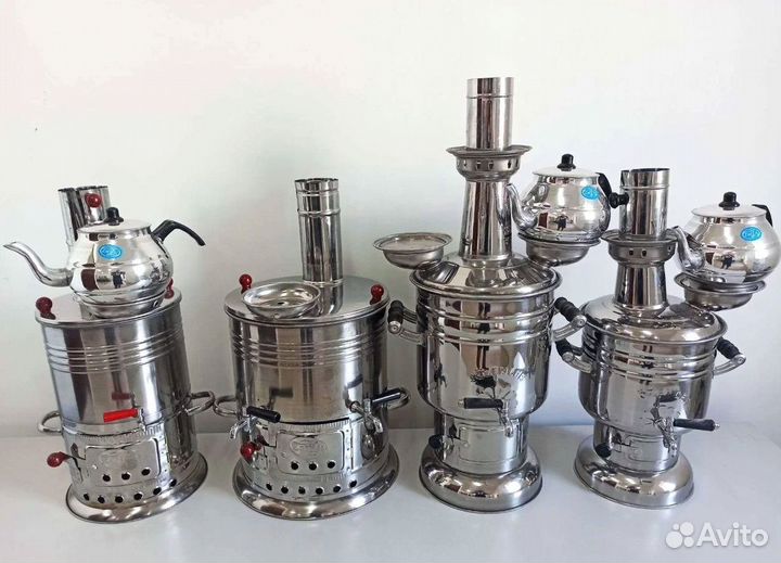 Самовар Турецкий