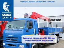 КАМАЗ 65117 с КМУ, 2024