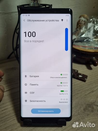 Samsung Galaxy Note 9, 6/128 ГБ