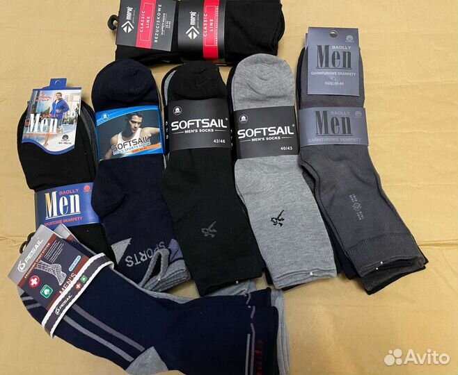 Носки мужские хлопковые