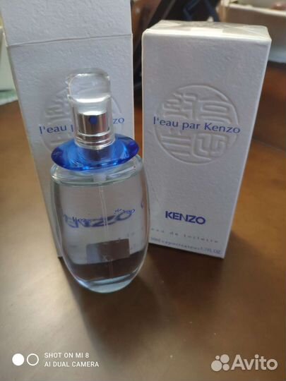 Парфюмерия Kenzo