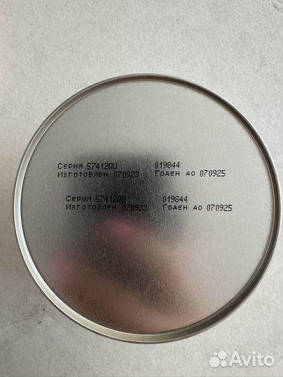 Смесь гипоаллергенная similac 1