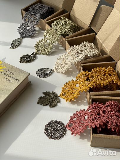 Закладки для книг