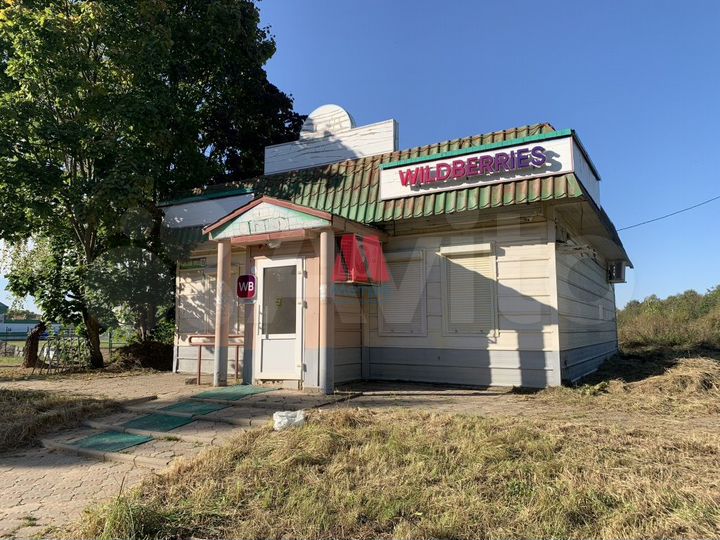 Продается здание с 