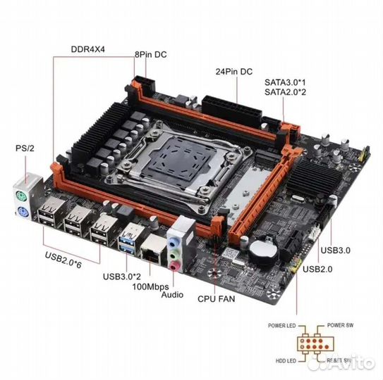 Комплект 24 потока intel 2670v3 + X99 D4+16Gb DDR4