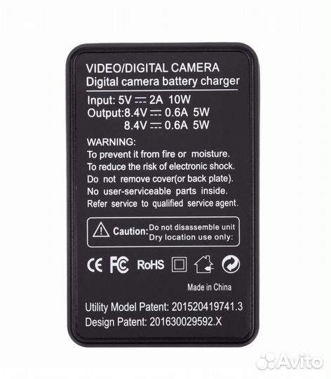 Комплект 2 акб + зарядное для sony NP-FW50