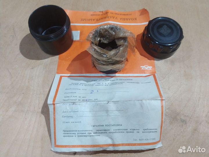 Удлинительные кольца м42