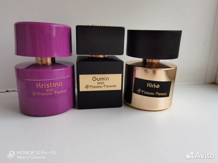 Аромабокс Tiziana Terenzi духи