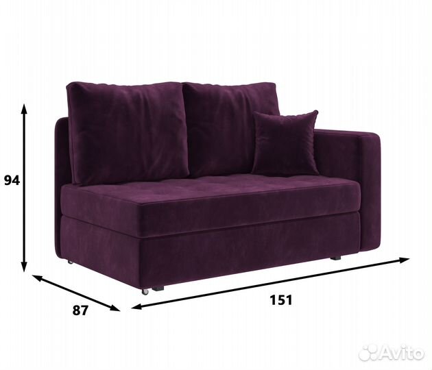 Диван-кровать «Леон 2»