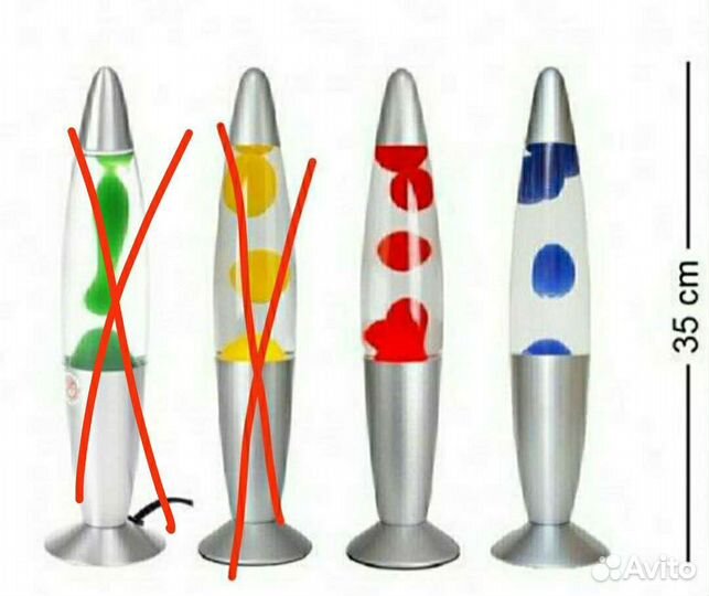 Лампа Лава 3 вида