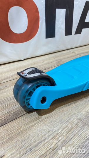 Самокат детский