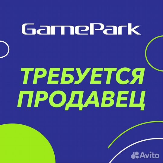 Продавец-консультант (ТЦ Гринвич, Екатеринбург)