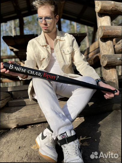 Бейсбольная бита