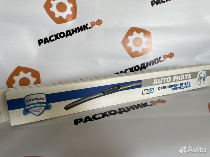 Щетка стеклоочистителя гибридная Brave BR.WB.3.1