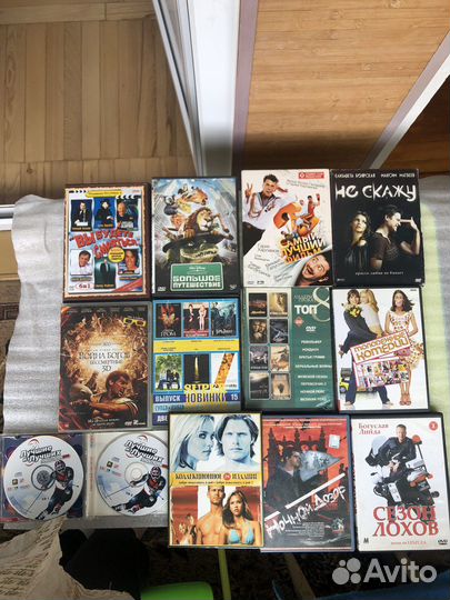 DVD диски с фильмами