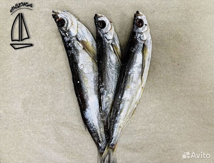 Чехонь вяленая