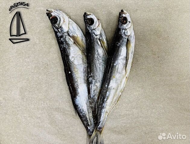 Чехонь вяленая