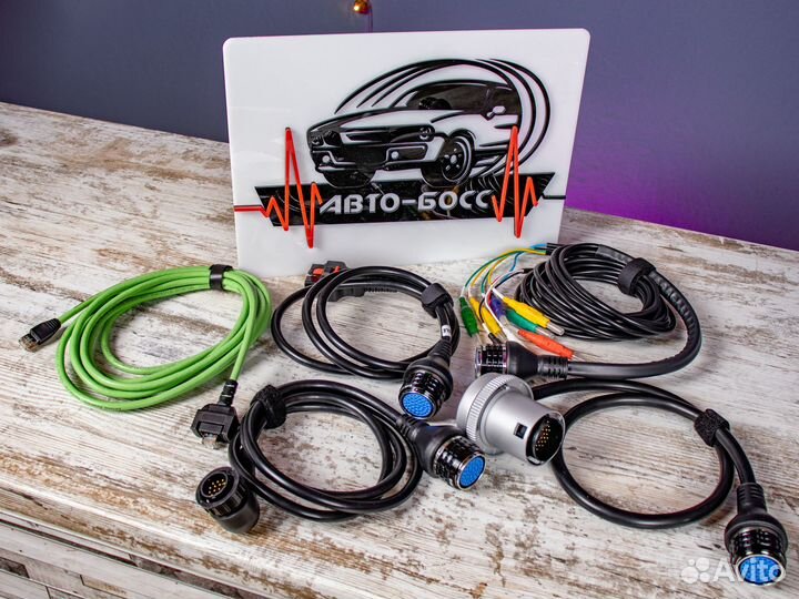 Автосканер MB Star Diagnosis Compact 4 SDconnect