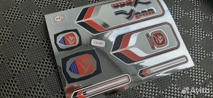 Наклейки на велосипеды Кама, Урал, Универсал, Салю