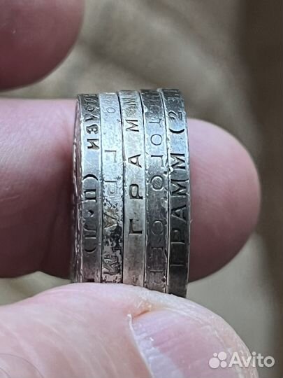 Полтинник ранних СССР 5 штук 1922, 24, 25,26 год