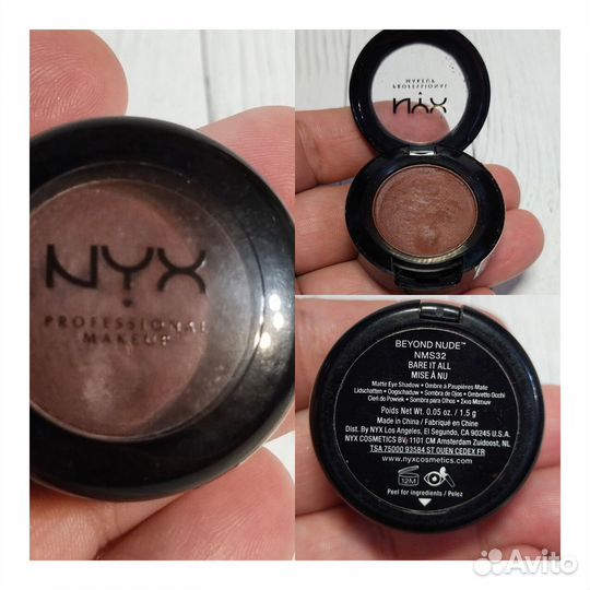 NYX proffessional make up: тени, база