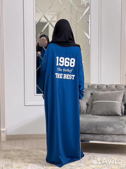 Базовое платье