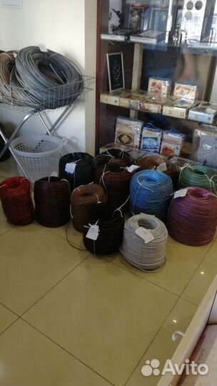 Ротанг для плетения