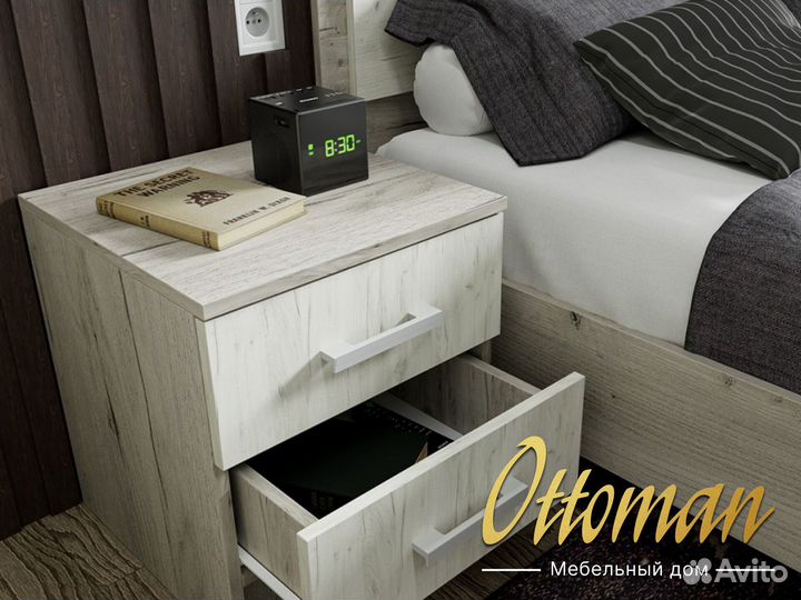 Тумба прикроватная