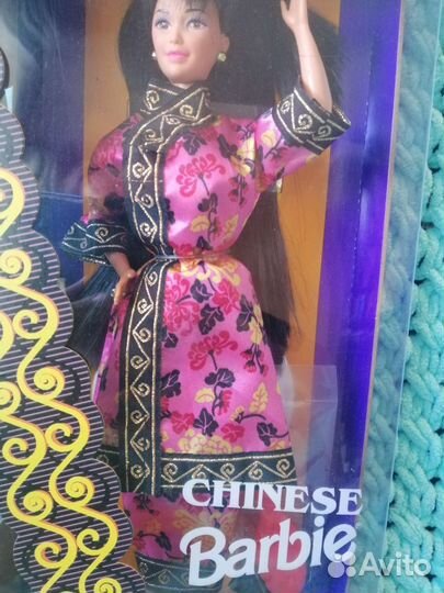 Barbie Chinese Dolls of the world