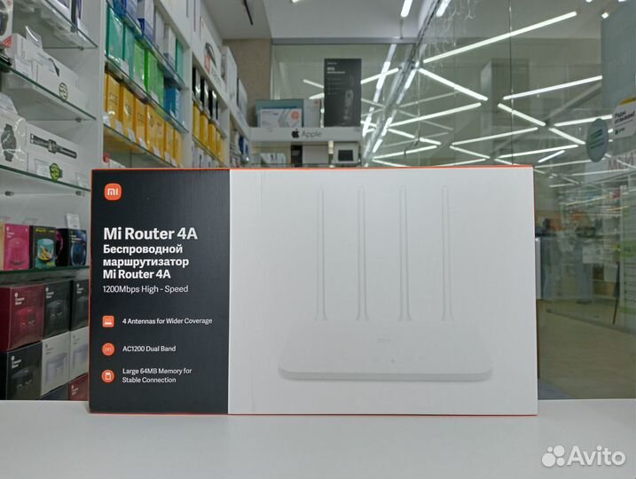 Wi-fi роутеры