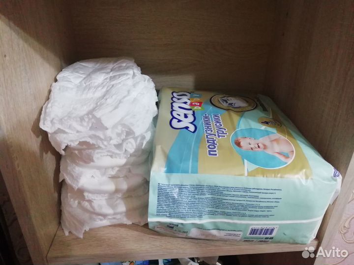 Подгузники-трусики размер 3 Senso baby