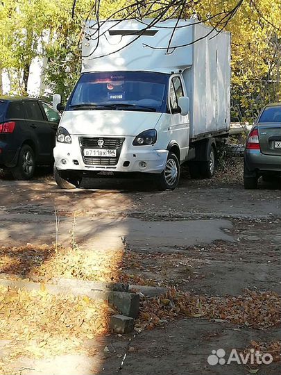 Грузоперевозки.домашний переезд. грузчики. вывоз м