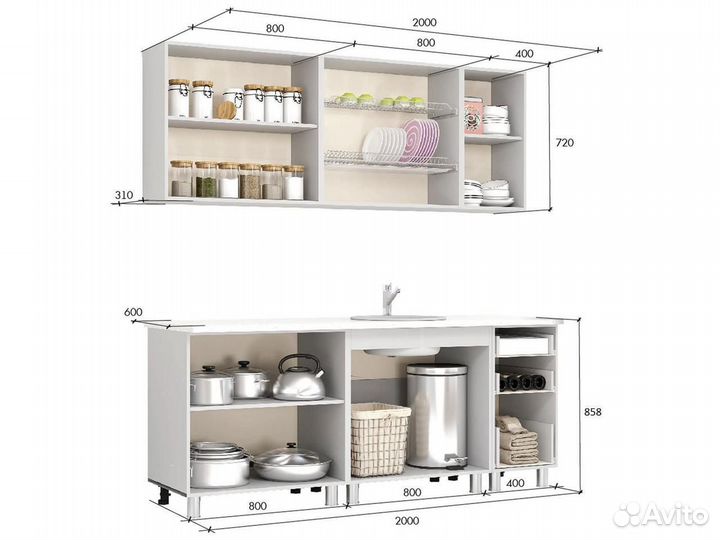 Кухонный гарнитур
