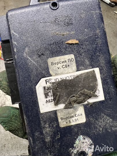 Сигнализация starline a62 без брелка