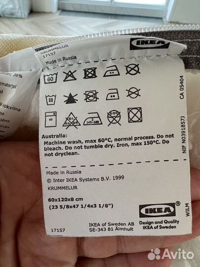 Матрас детский 120 60