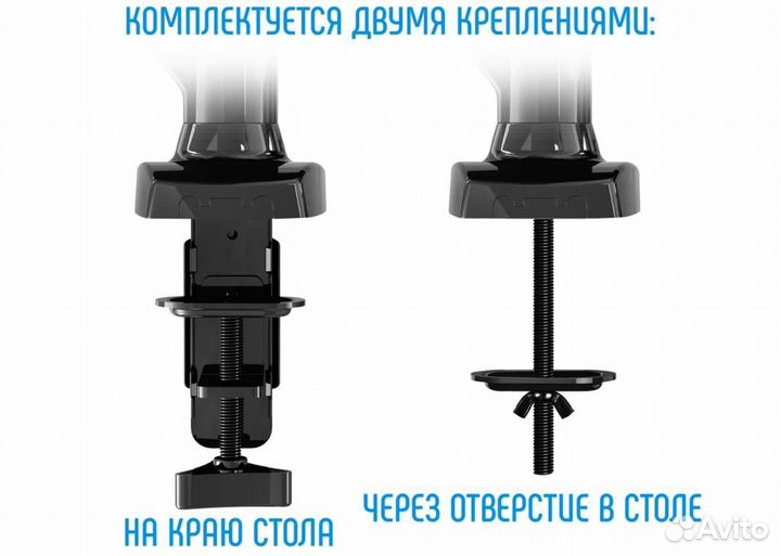 Кронштейн для монитора