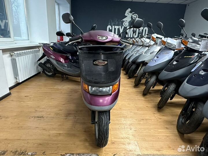 Honda Dio Cesta