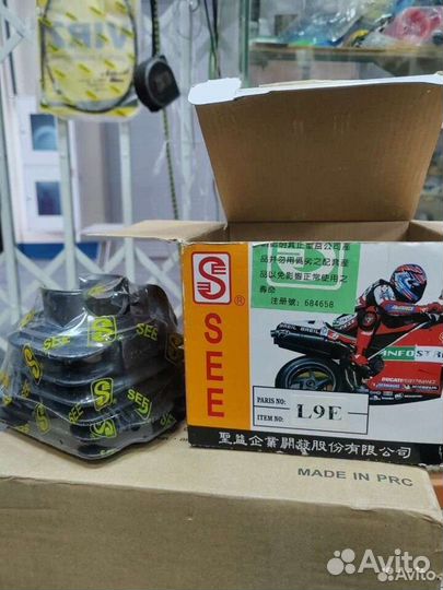 Цпг поршневая SEE Honda Lead 90