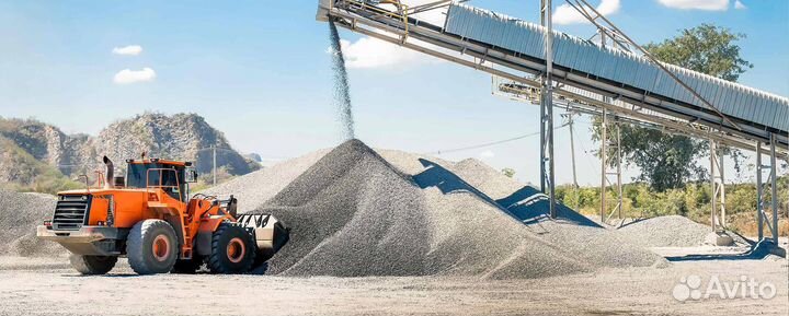 Щпс фракции 0-40мм доставка