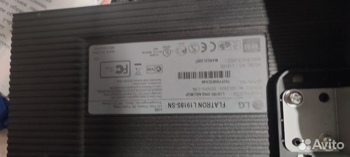 Монитор 75 гц lg