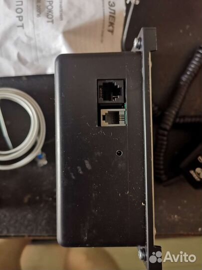 СГУ рокот 120 п6