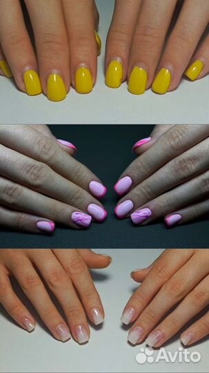 Маникюр на дому