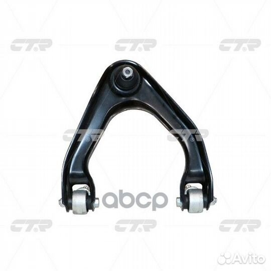 Рычаг подвески, передний правый верхний (Старый