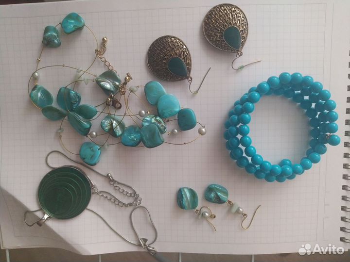 Серьги, бусы, браслеты