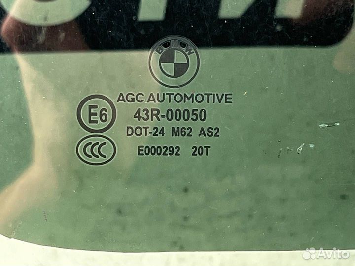 Стекло двери передней правой BMW 5