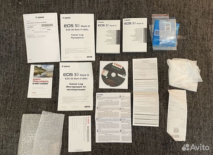 Canon eos 5d mark IV body