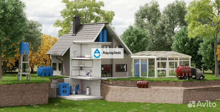 Резервуар садовый