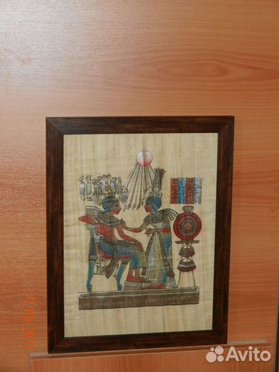 Папирус из Египта новый