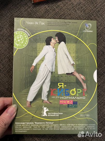 Фильмы на dvd пакетом